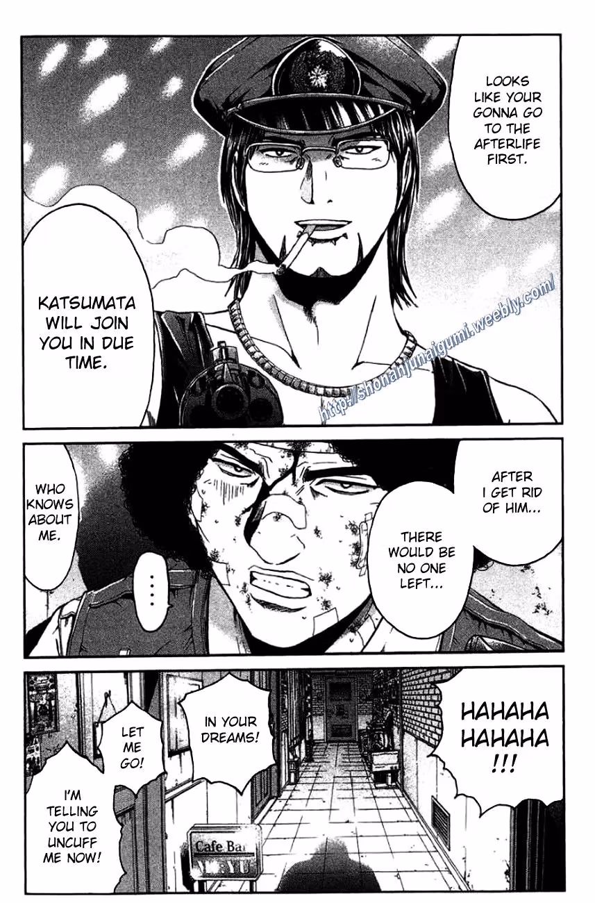 Read Ino-Head Gargoyle chapter 24 image 13 on Lezhin