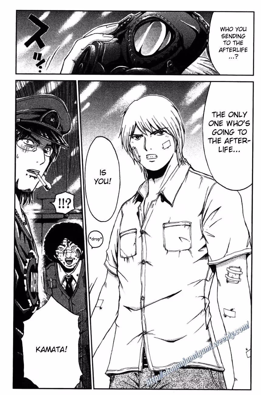 Read Ino-Head Gargoyle chapter 24 image 17 on Lezhin