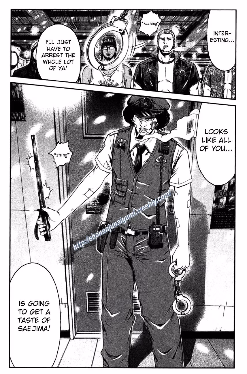 Read Ino-Head Gargoyle chapter 24 image 2 on Lezhin