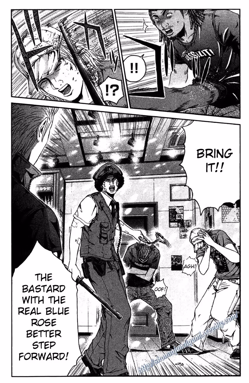 Read Ino-Head Gargoyle chapter 24 image 3 on Lezhin