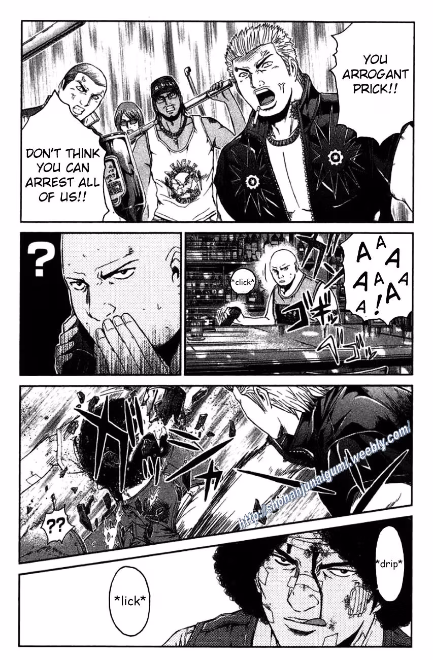 Read Ino-Head Gargoyle chapter 24 image 4 on Lezhin