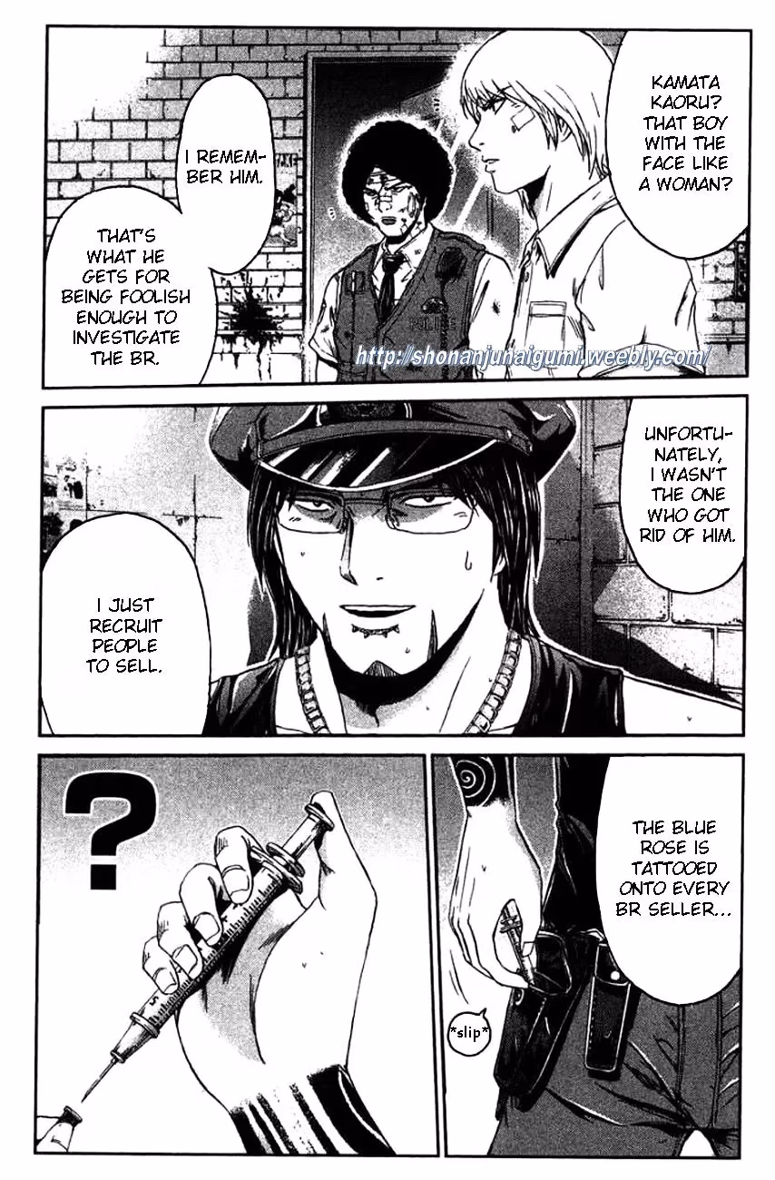 Read Ino-Head Gargoyle chapter 25 image 11 on Lezhin