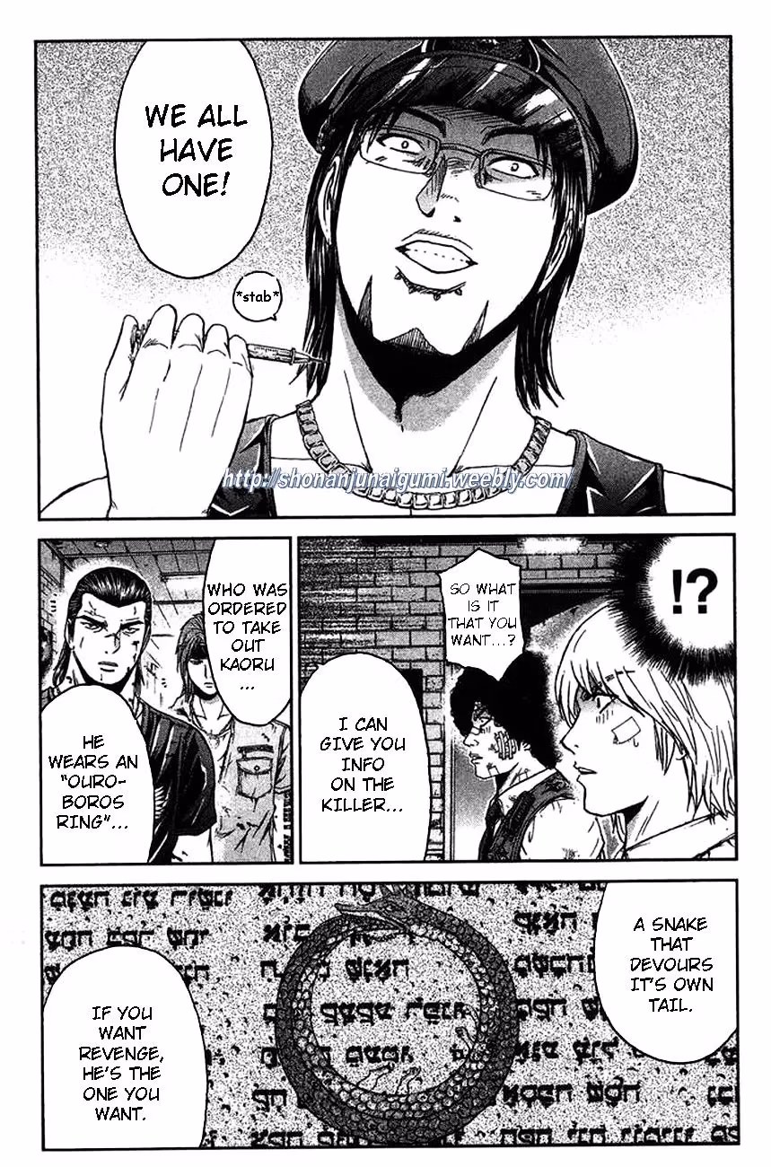 Read Ino-Head Gargoyle chapter 25 image 12 on Lezhin
