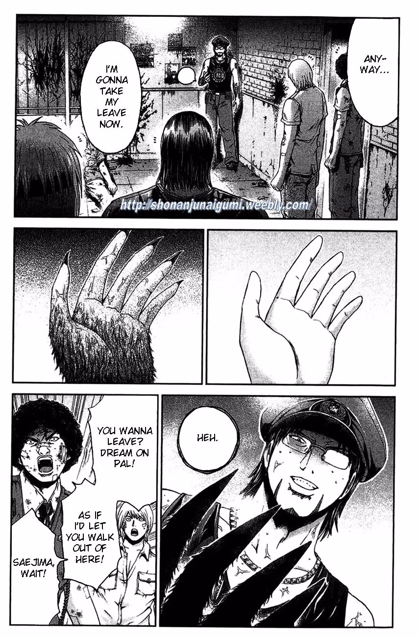 Read Ino-Head Gargoyle chapter 25 image 13 on Lezhin