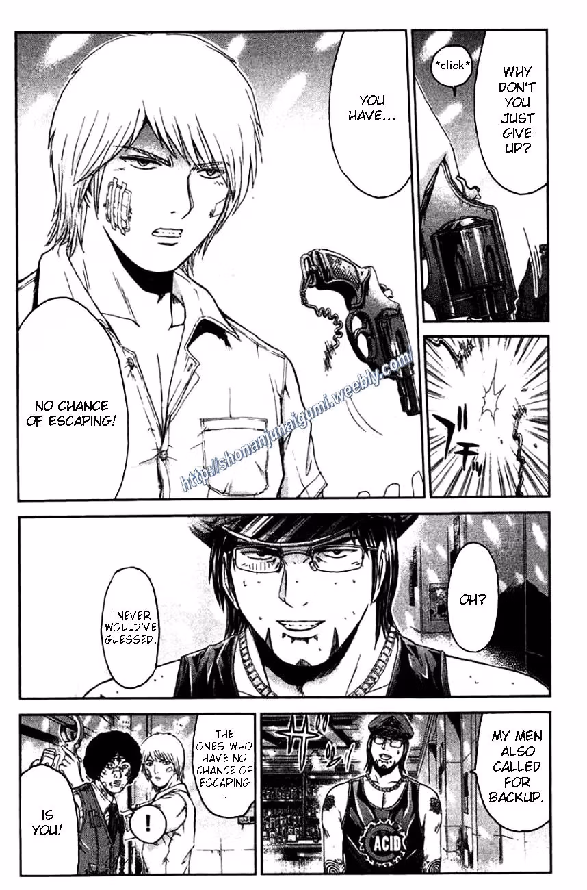 Read Ino-Head Gargoyle chapter 25 image 3 on Lezhin