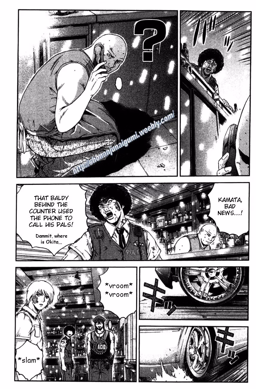Read Ino-Head Gargoyle chapter 25 image 4 on Lezhin