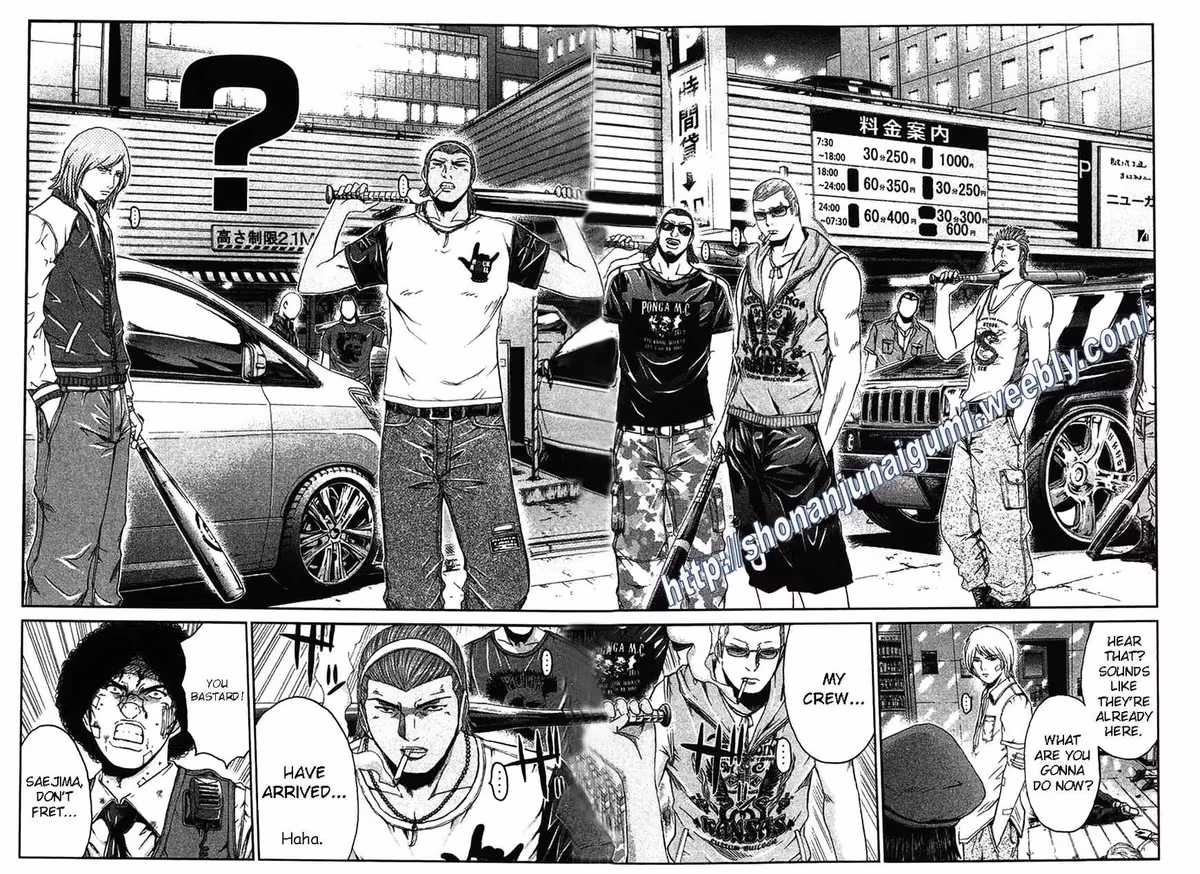 Read Ino-Head Gargoyle chapter 25 image 5 on Lezhin