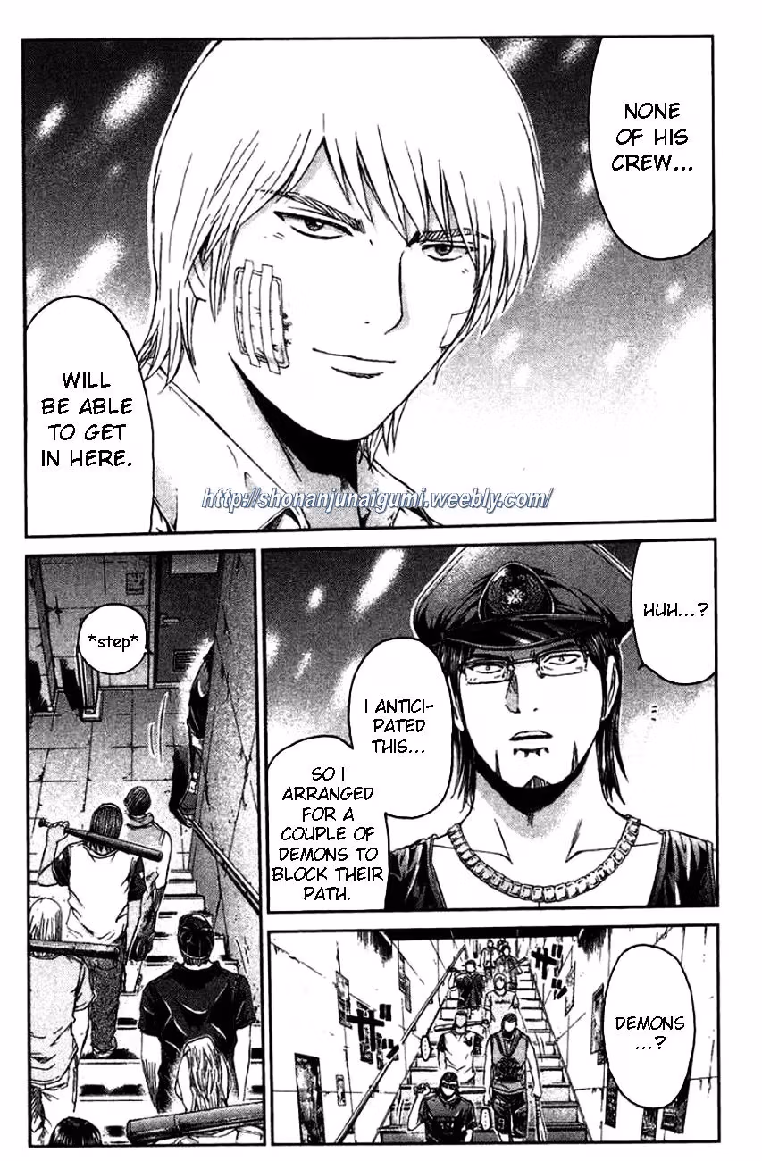 Read Ino-Head Gargoyle chapter 25 image 6 on Lezhin