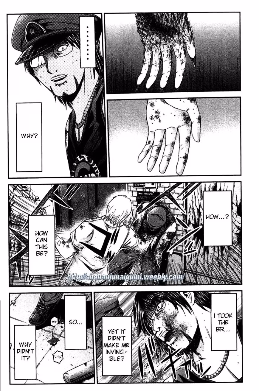 Read Ino-Head Gargoyle chapter 26 image 11 on Lezhin