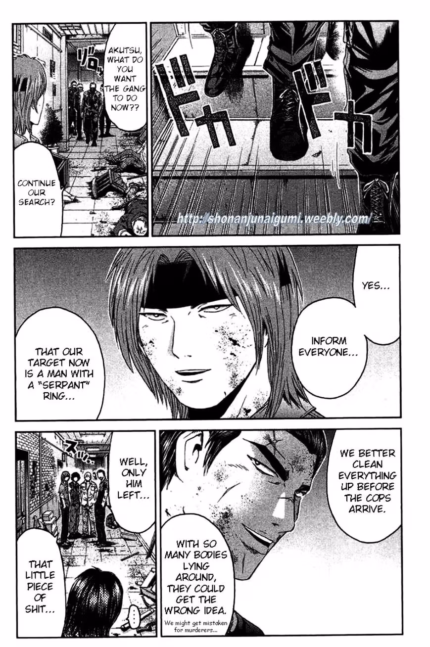 Read Ino-Head Gargoyle chapter 26 image 14 on Lezhin