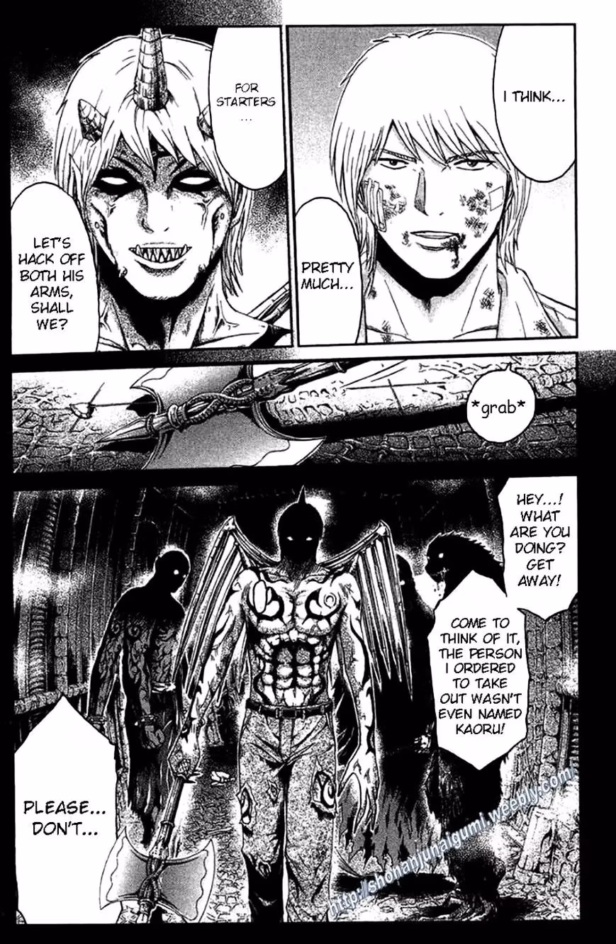 Read Ino-Head Gargoyle chapter 26 image 16 on Lezhin
