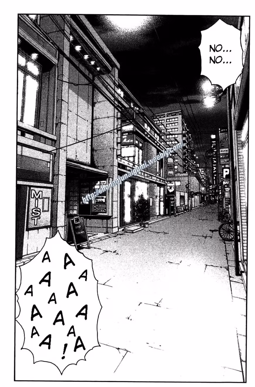 Read Ino-Head Gargoyle chapter 26 image 17 on Lezhin