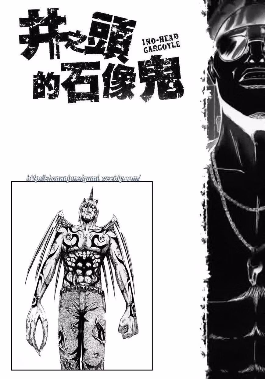 Read Ino-Head Gargoyle chapter 26 image 18 on Lezhin