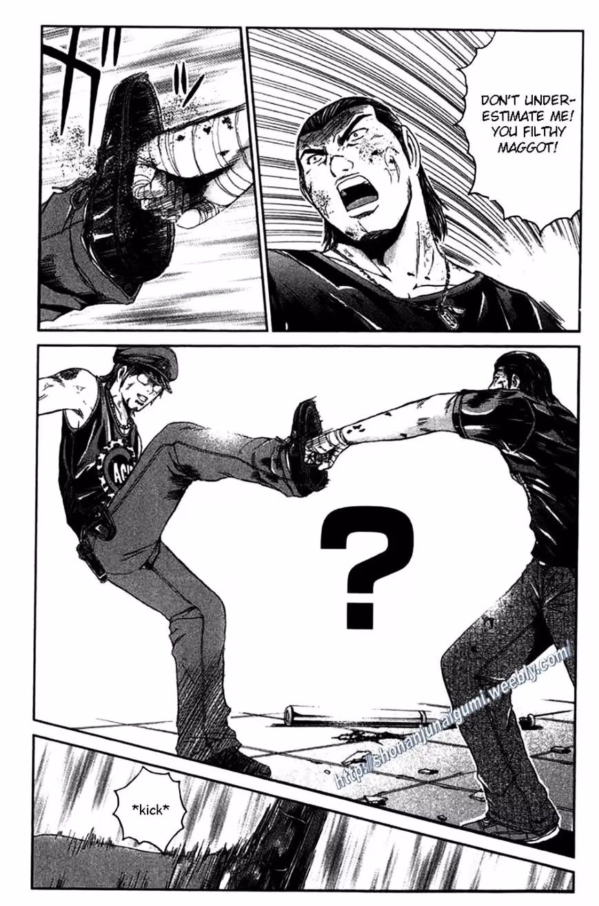 Read Ino-Head Gargoyle chapter 26 image 4 on Lezhin