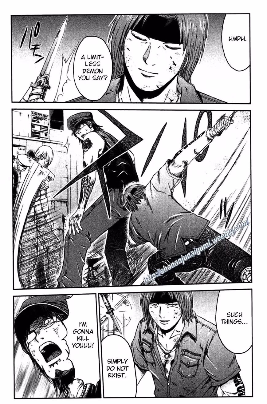 Read Ino-Head Gargoyle chapter 26 image 7 on Lezhin