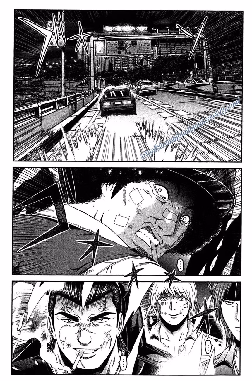 Read Ino-Head Gargoyle chapter 27 image 11 on Lezhin