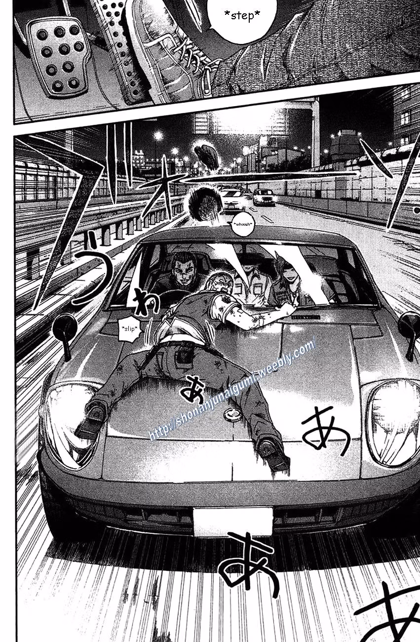 Read Ino-Head Gargoyle chapter 27 image 12 on Lezhin