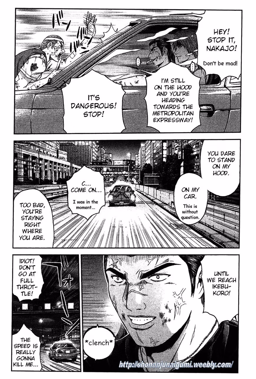 Read Ino-Head Gargoyle chapter 27 image 13 on Lezhin