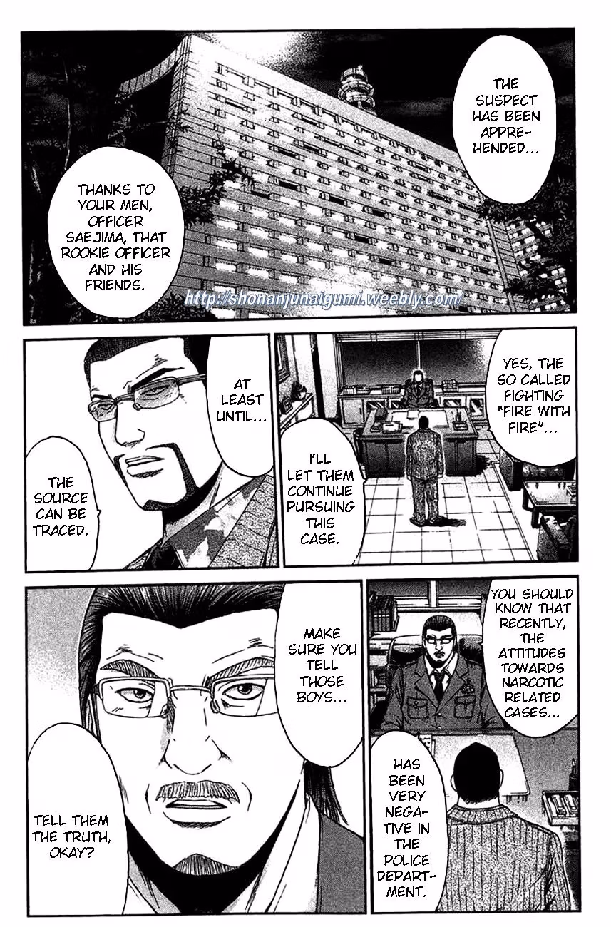 Read Ino-Head Gargoyle chapter 27 image 16 on Lezhin