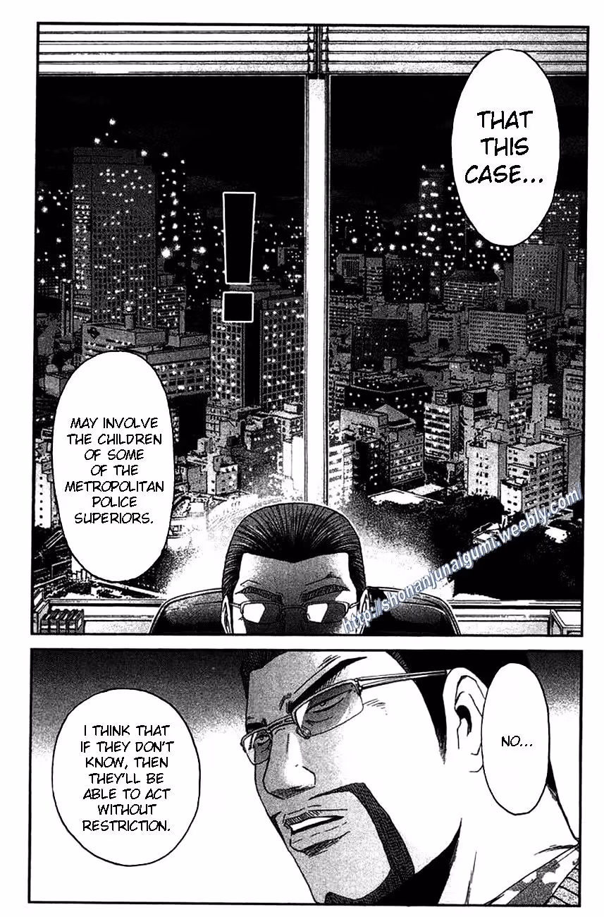 Read Ino-Head Gargoyle chapter 27 image 17 on Lezhin