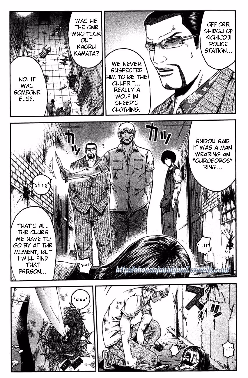 Read Ino-Head Gargoyle chapter 27 image 4 on Lezhin