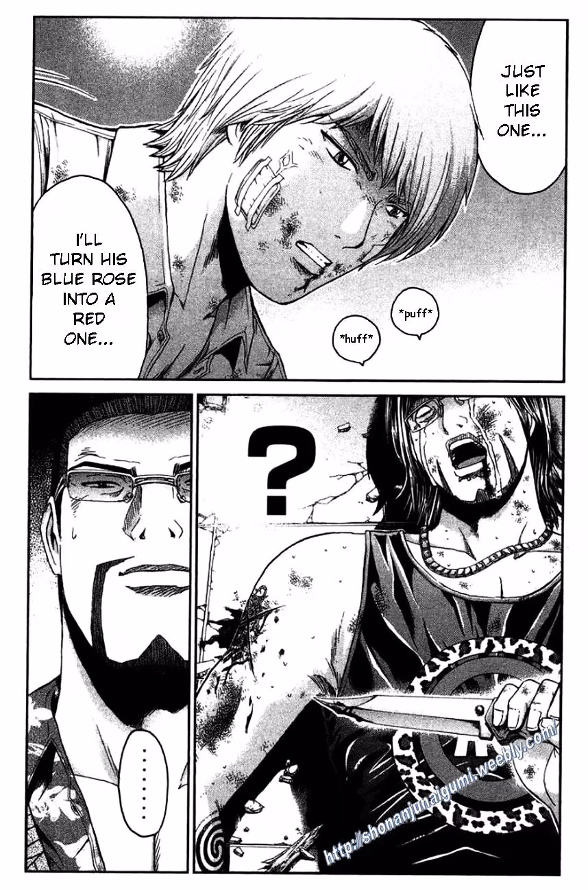 Read Ino-Head Gargoyle chapter 27 image 5 on Lezhin