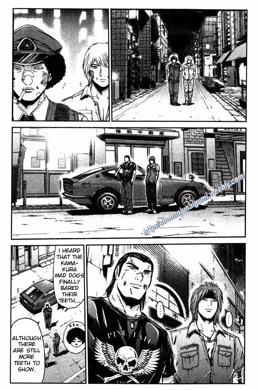 Read Ino-Head Gargoyle chapter 27 image 7 on Lezhin
