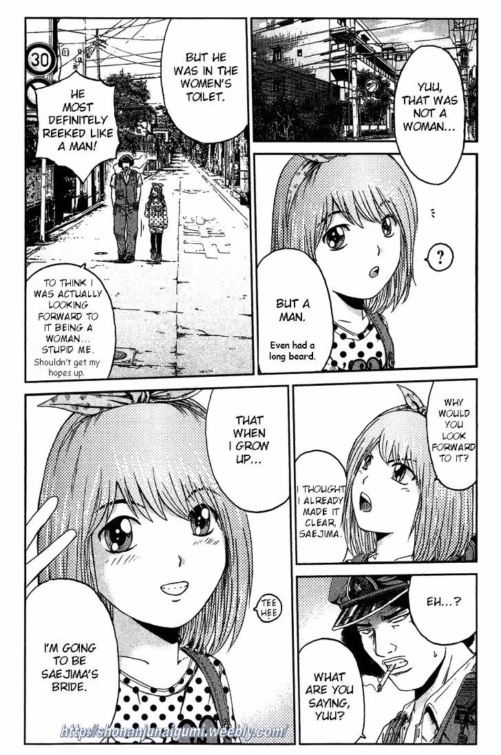 Read Ino-Head Gargoyle chapter 28 image 10 on Lezhin