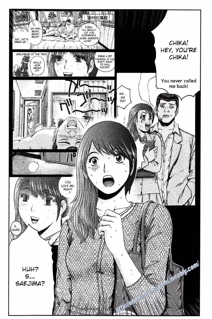 Read Ino-Head Gargoyle chapter 28 image 14 on Lezhin