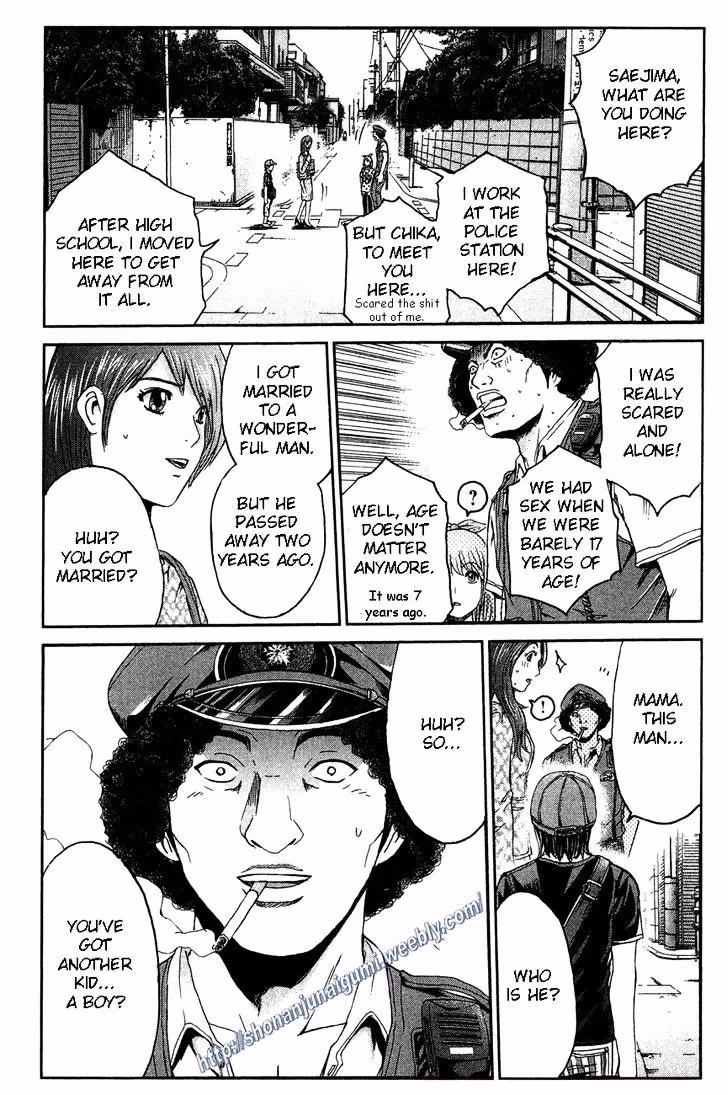 Read Ino-Head Gargoyle chapter 28 image 15 on Lezhin