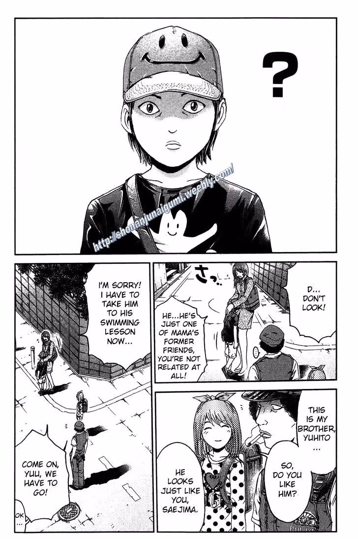 Read Ino-Head Gargoyle chapter 28 image 16 on Lezhin