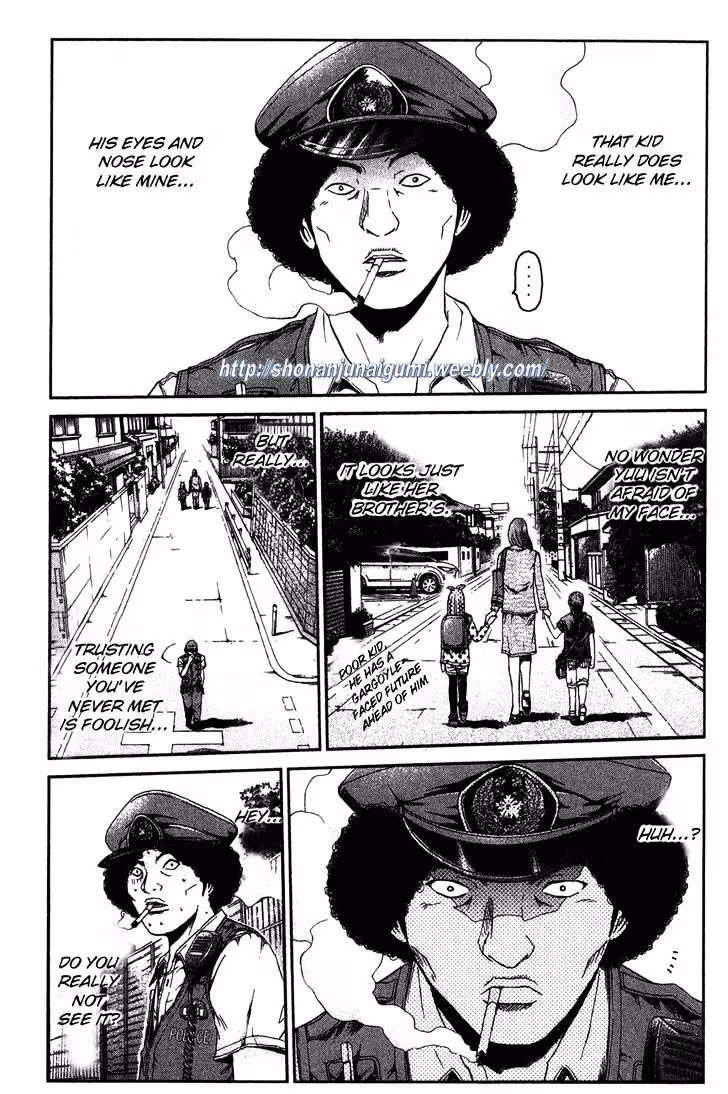 Read Ino-Head Gargoyle chapter 28 image 17 on Lezhin
