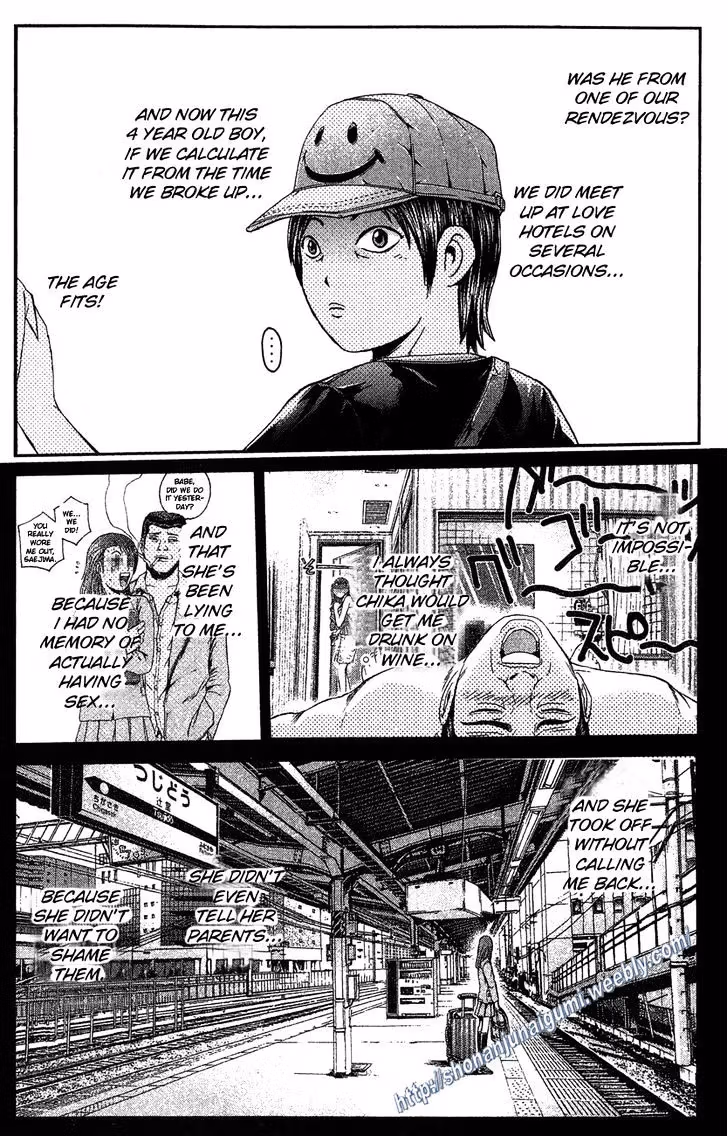 Read Ino-Head Gargoyle chapter 28 image 18 on Lezhin