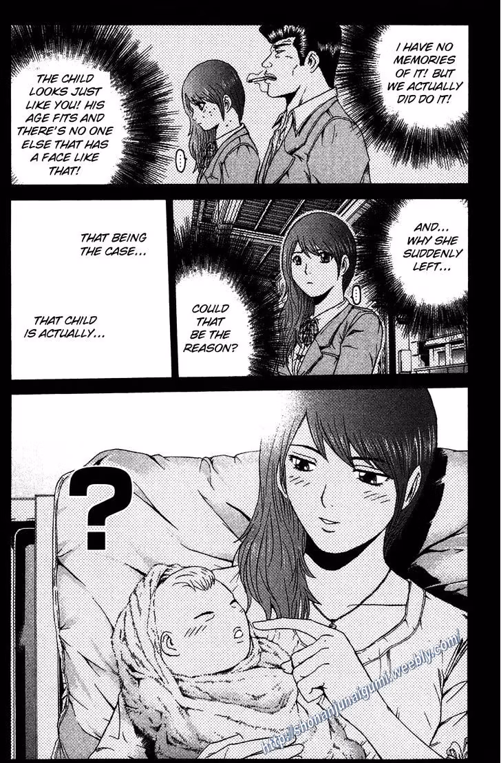 Read Ino-Head Gargoyle chapter 28 image 20 on Lezhin