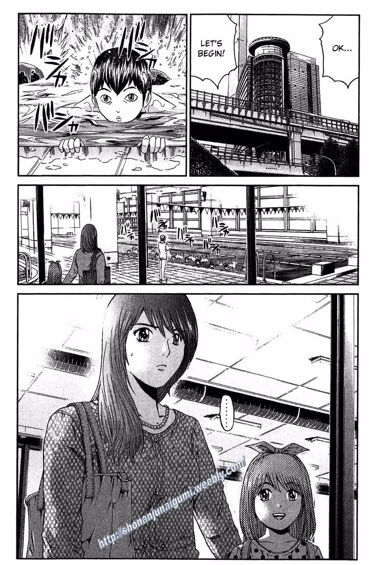 Read Ino-Head Gargoyle chapter 28 image 22 on Lezhin