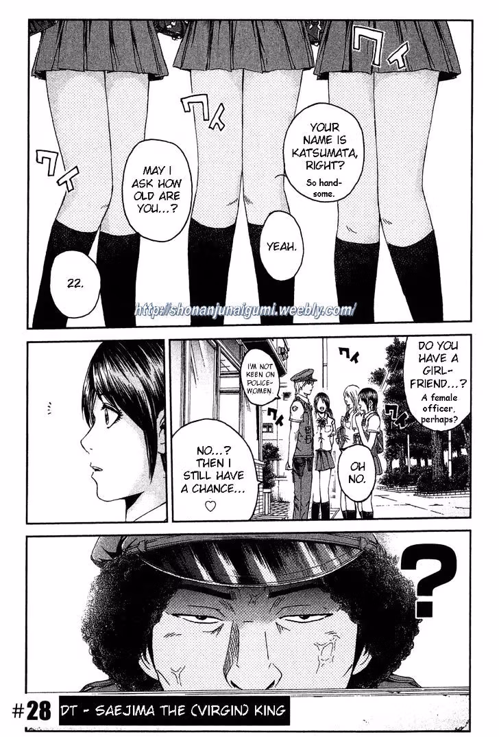 Read Ino-Head Gargoyle chapter 28 image 3 on Lezhin