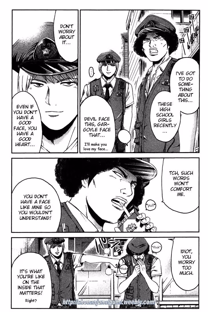 Read Ino-Head Gargoyle chapter 28 image 5 on Lezhin