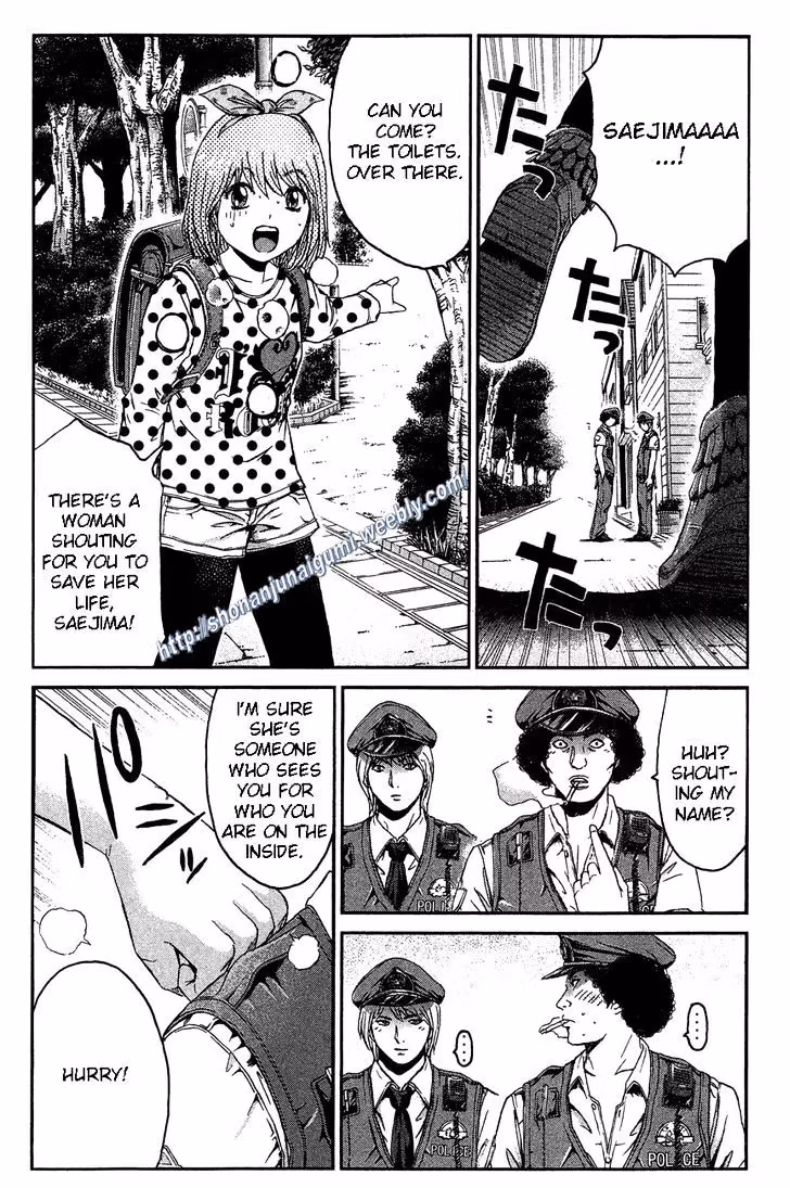 Read Ino-Head Gargoyle chapter 28 image 6 on Lezhin