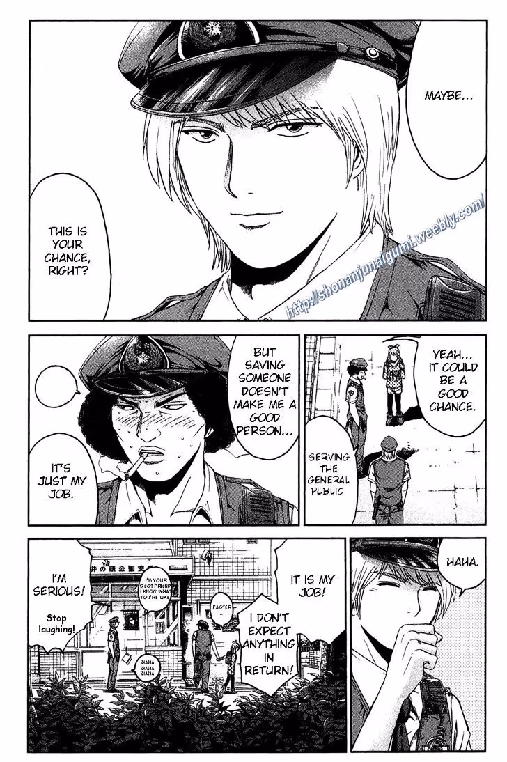 Read Ino-Head Gargoyle chapter 28 image 7 on Lezhin