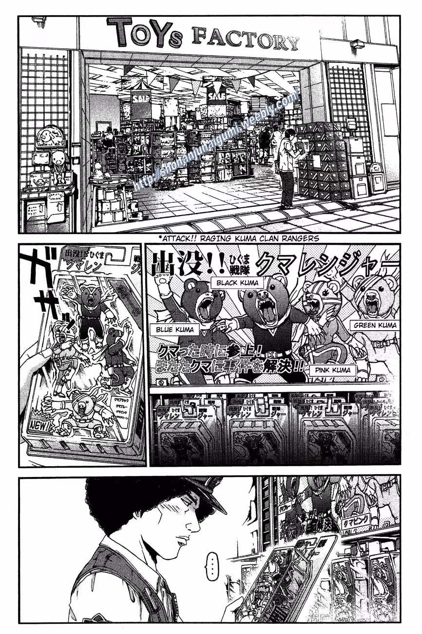 Read Ino-Head Gargoyle chapter 29 image 1 on Lezhin