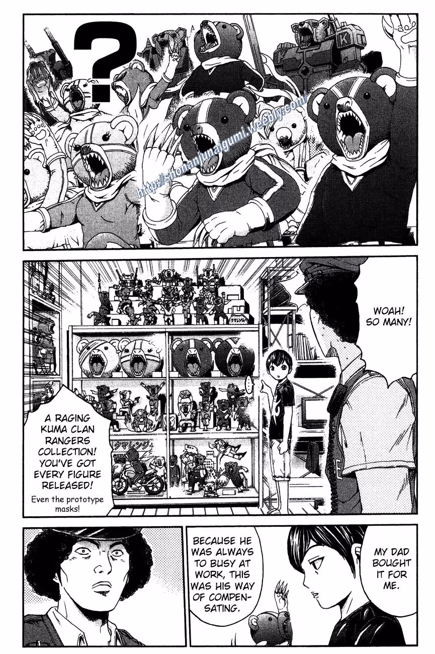 Read Ino-Head Gargoyle chapter 29 image 14 on Lezhin