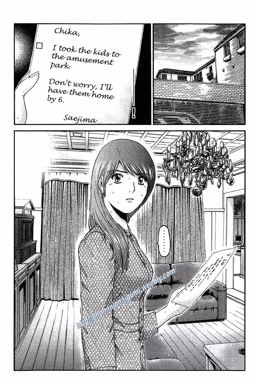 Read Ino-Head Gargoyle chapter 29 image 19 on Lezhin