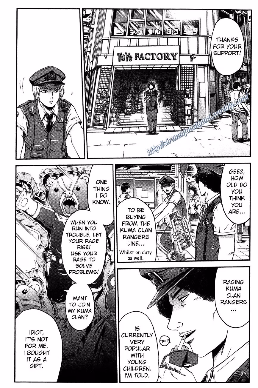 Read Ino-Head Gargoyle chapter 29 image 2 on Lezhin