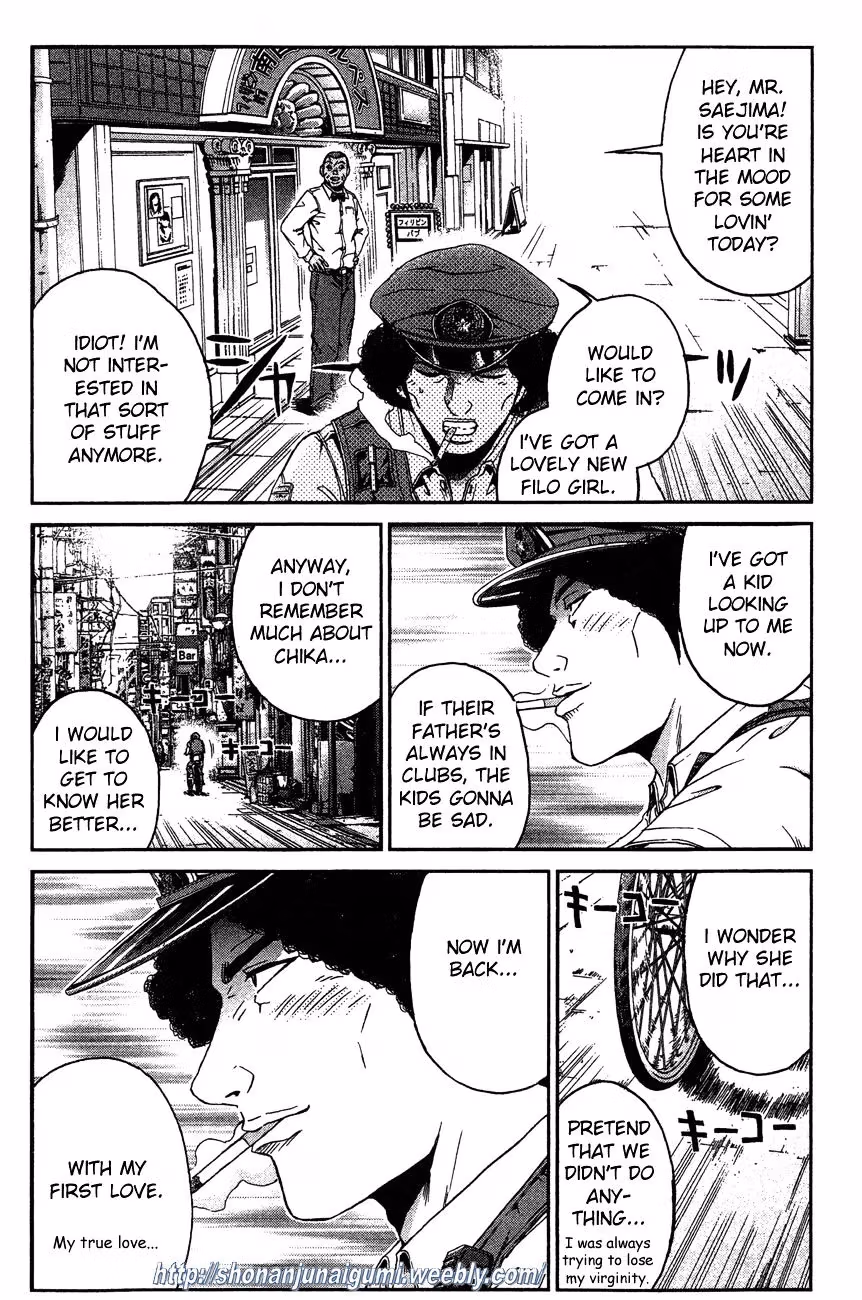 Read Ino-Head Gargoyle chapter 29 image 5 on Lezhin