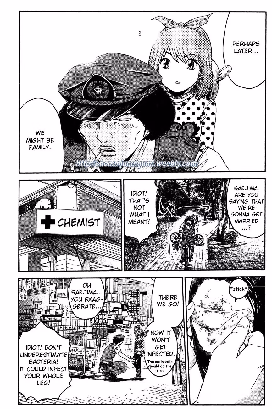 Read Ino-Head Gargoyle chapter 29 image 8 on Lezhin