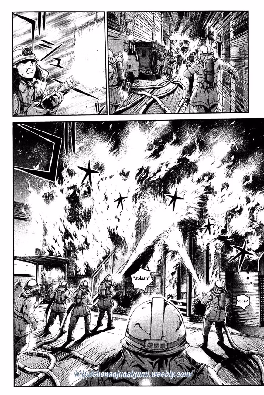 Read Ino-Head Gargoyle chapter 3 image 10 on Lezhin