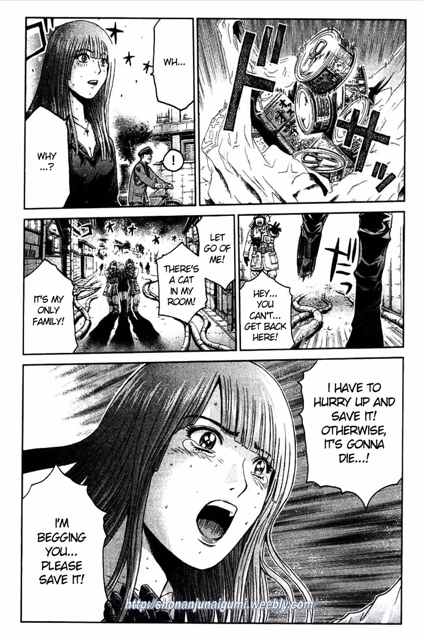 Read Ino-Head Gargoyle chapter 3 image 11 on Lezhin