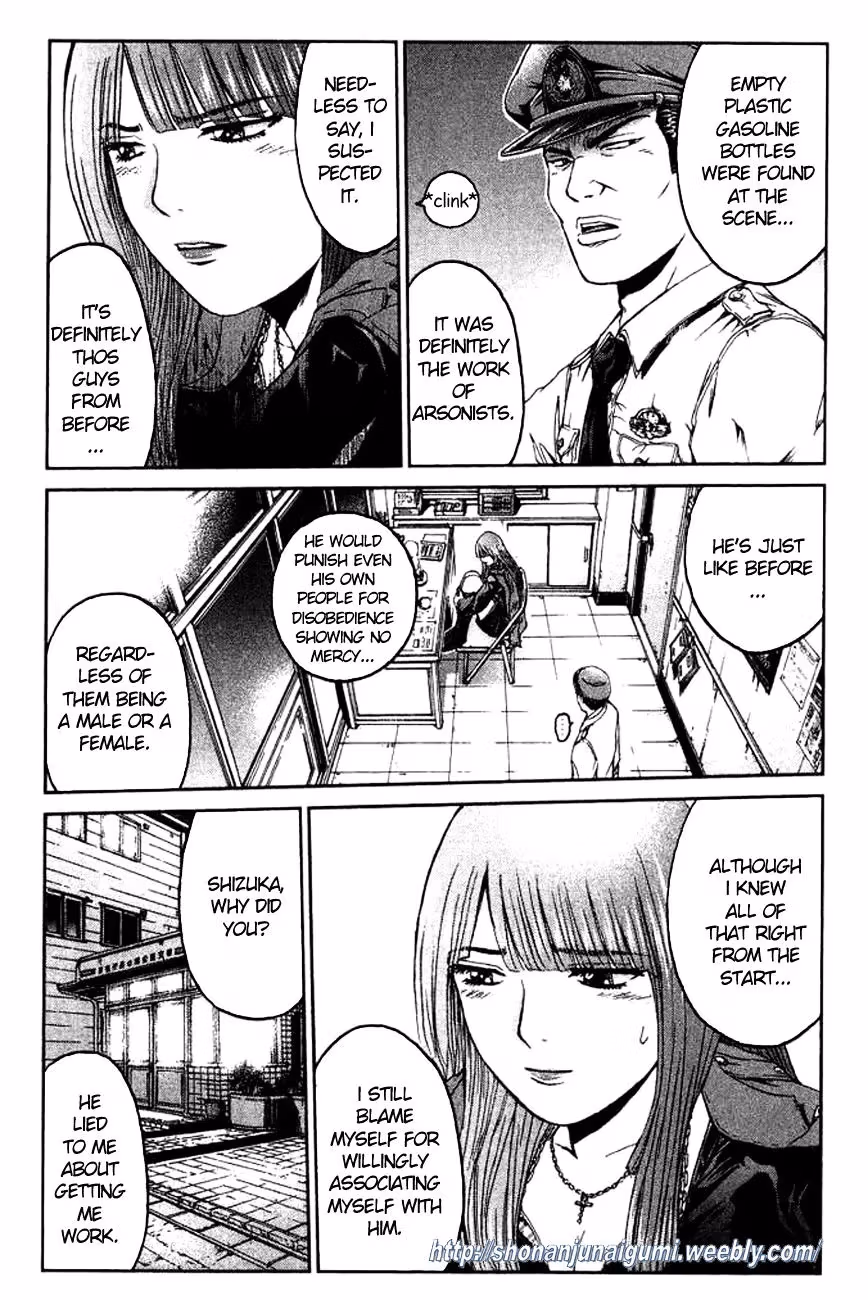 Read Ino-Head Gargoyle chapter 3 image 15 on Lezhin