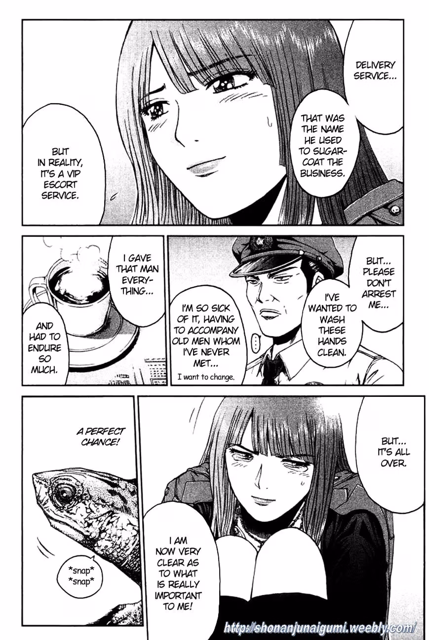 Read Ino-Head Gargoyle chapter 3 image 16 on Lezhin