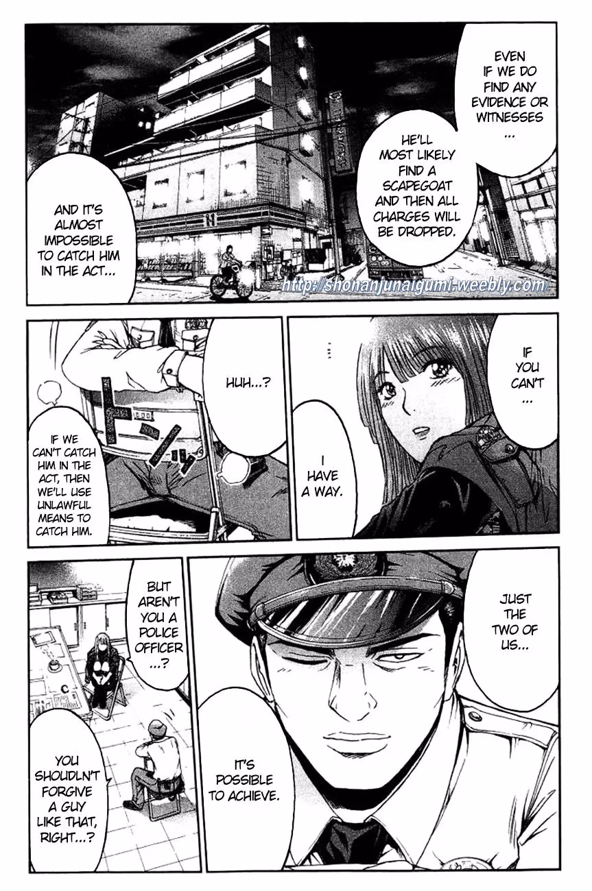 Read Ino-Head Gargoyle chapter 3 image 18 on Lezhin